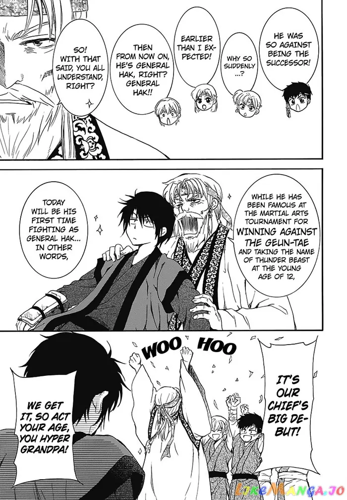 Yona of the Dawn Chapter 157.5 image 07_optimized